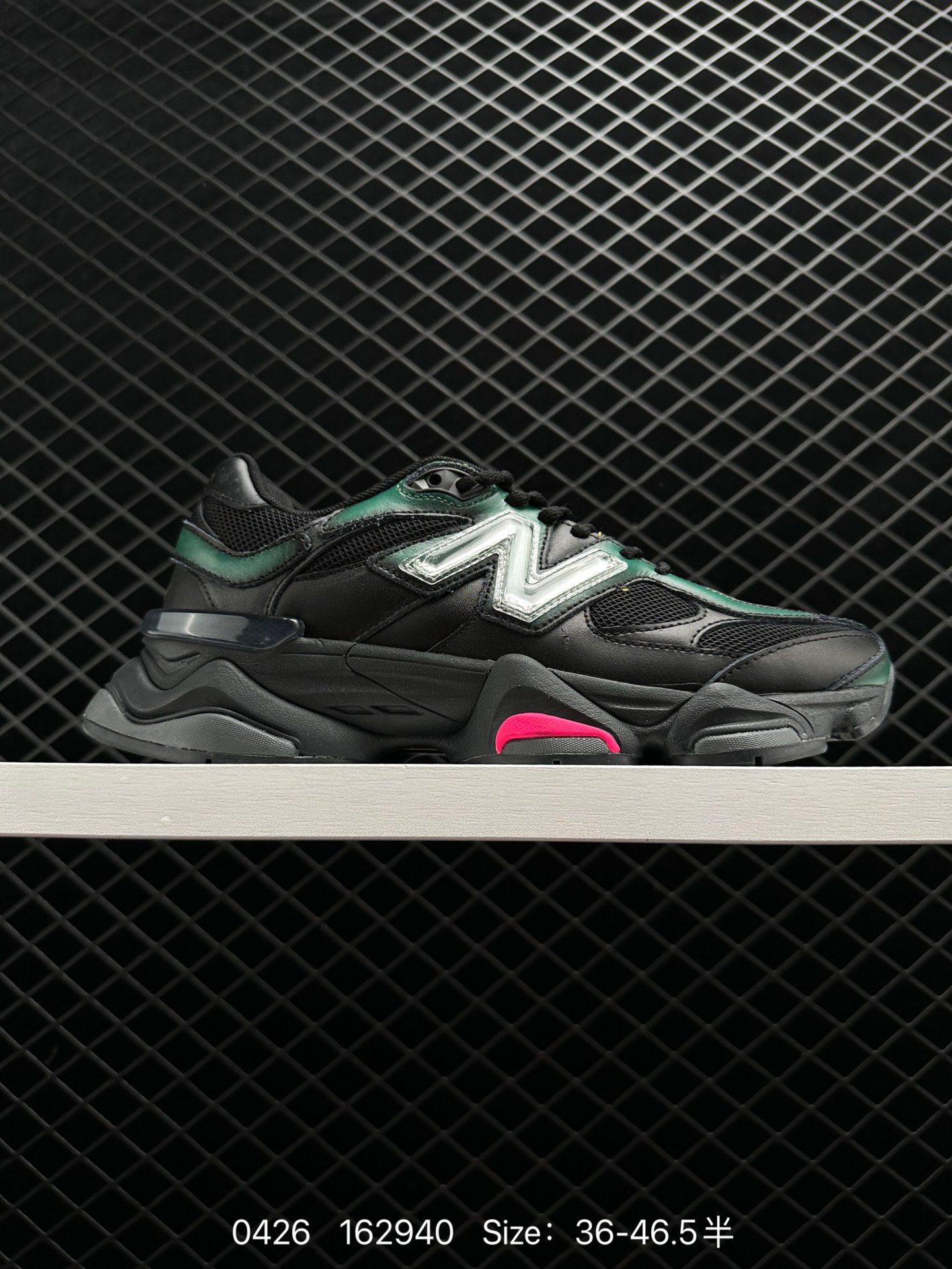 Joe Freshgoods x New Balance NB9060